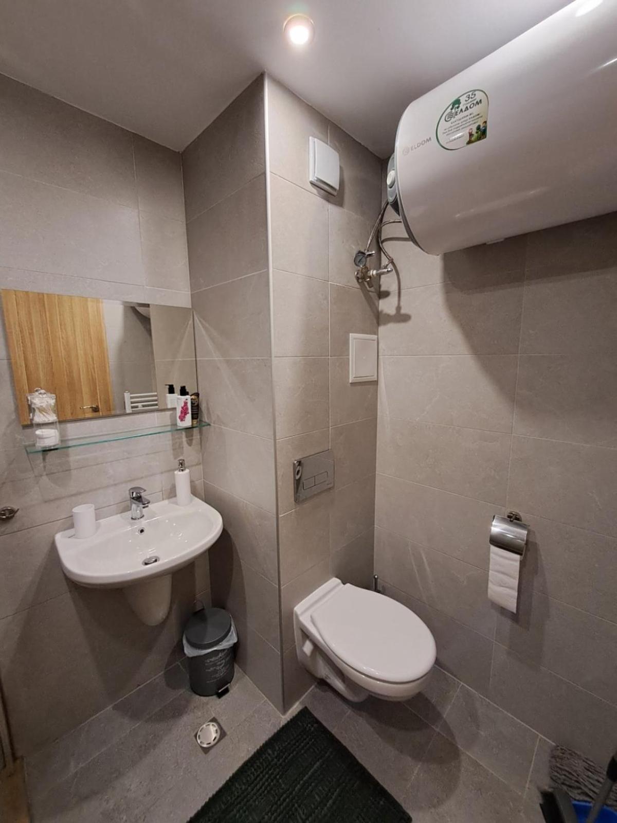 Premium Apartment In Borovets Gardens Complex Kültér fotó
